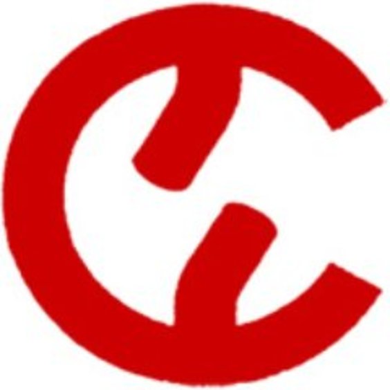 Instituto andaluz de criminología logo del instituto andaluz de criminología